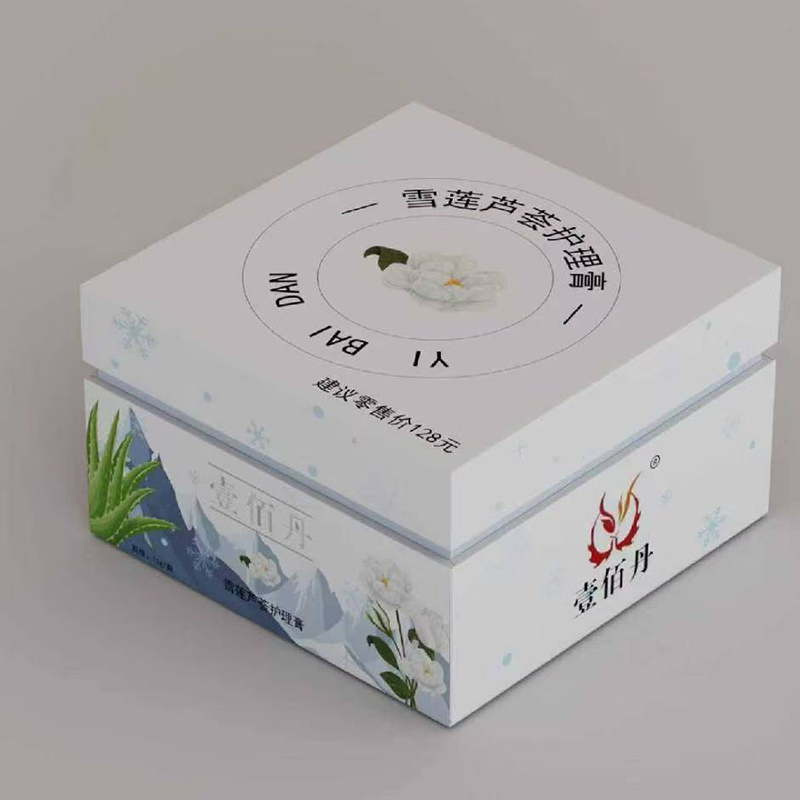 Ҽ۵ѩɏJCo(h)ࣺȻ䷽غͺo(h)