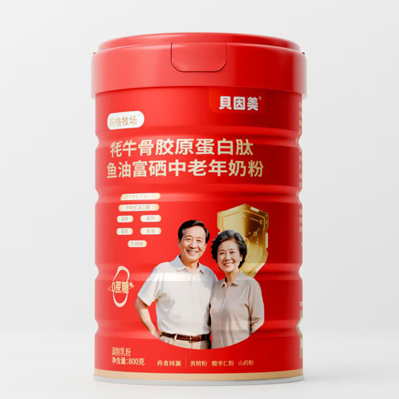 ؐ߸(chng)ţzԭ~(y)͸̷ۃ(yu)Ʒ(yu)|(zh)o(w)n(yu)