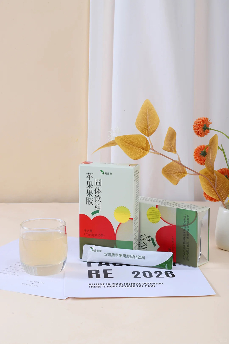 安普奧蘋果果膠固體飲料.jpg 安普奧蘋果果膠固體飲料.jpg