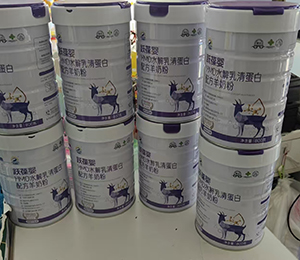  ΢ňDƬ_20250918171054_336_9