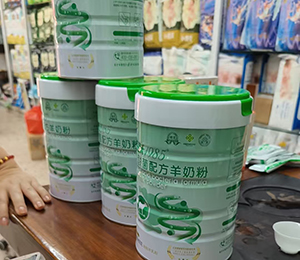  ΢ňDƬ_20250918171110_356_9