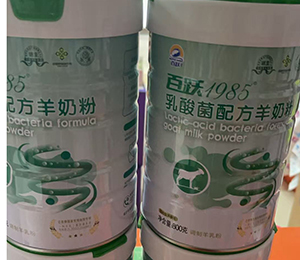  ΢ňDƬ_20250918171116_363_9