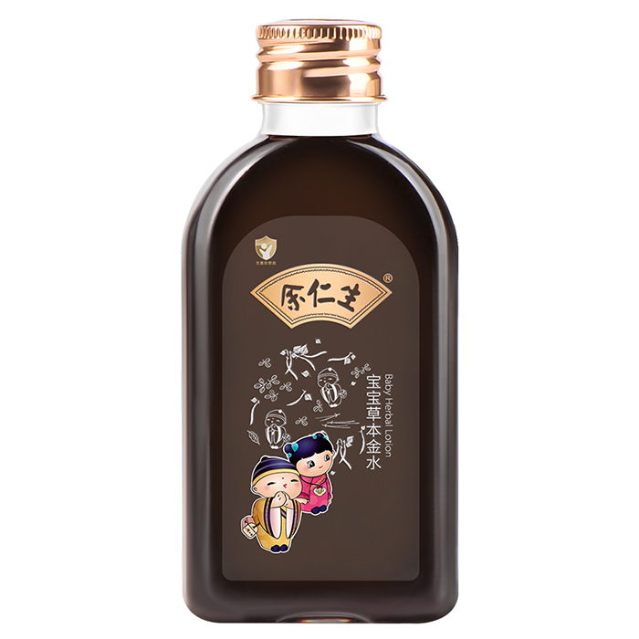 余仁生寶寶草本金水.jpg 余仁生寶寶草本金水.jpg