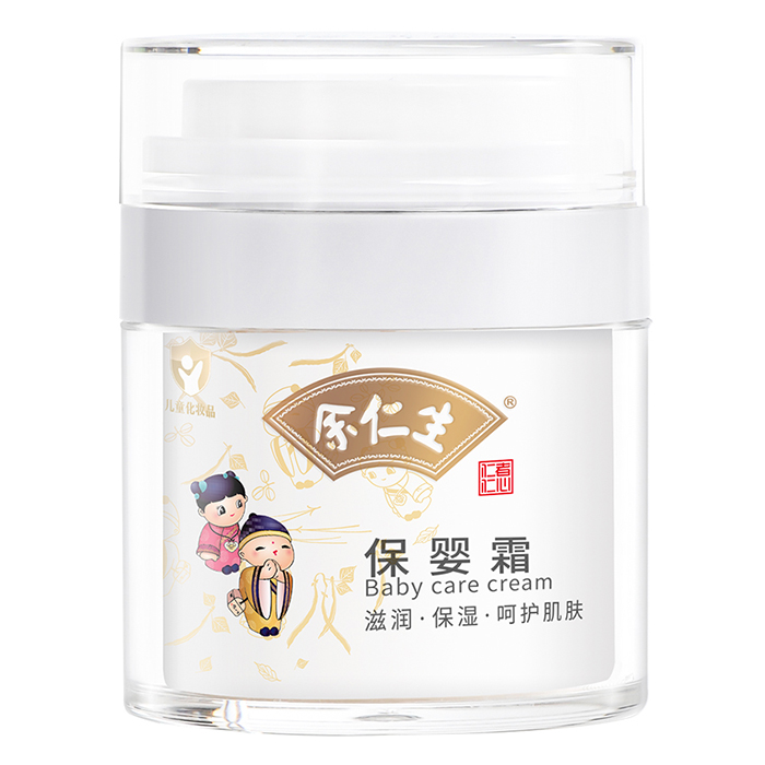 ͯwo(h)x˪ֲ͎غͺo(h)