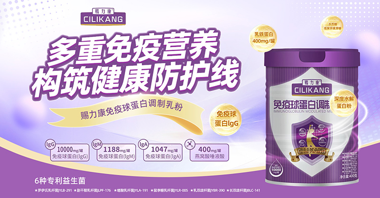 (sh)Ʒo(h)ȫҽnĸ̻M(jn)ف퓌ռؔ(ci)șC(j)