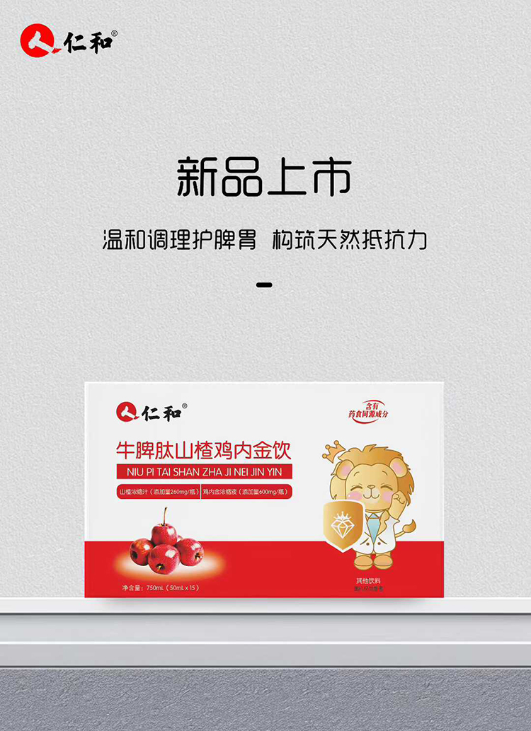 ӳyʺţƢɽu(ni)æĸ̻_