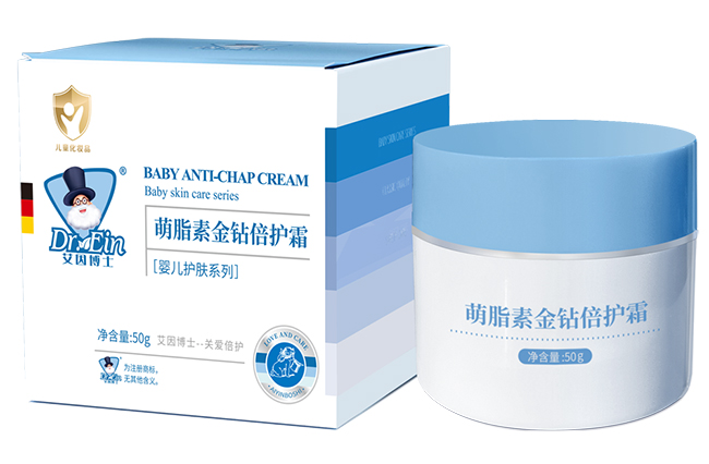 艾因博士萌脂素金鉆倍護(hù)霜