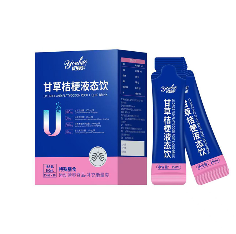 ݠI(yng)B(yng)x(yu)ؐWʲݽ۹ҺB(ti)̣ռ\(yn)(dng)I(yng)B(yng)Ј(chng)