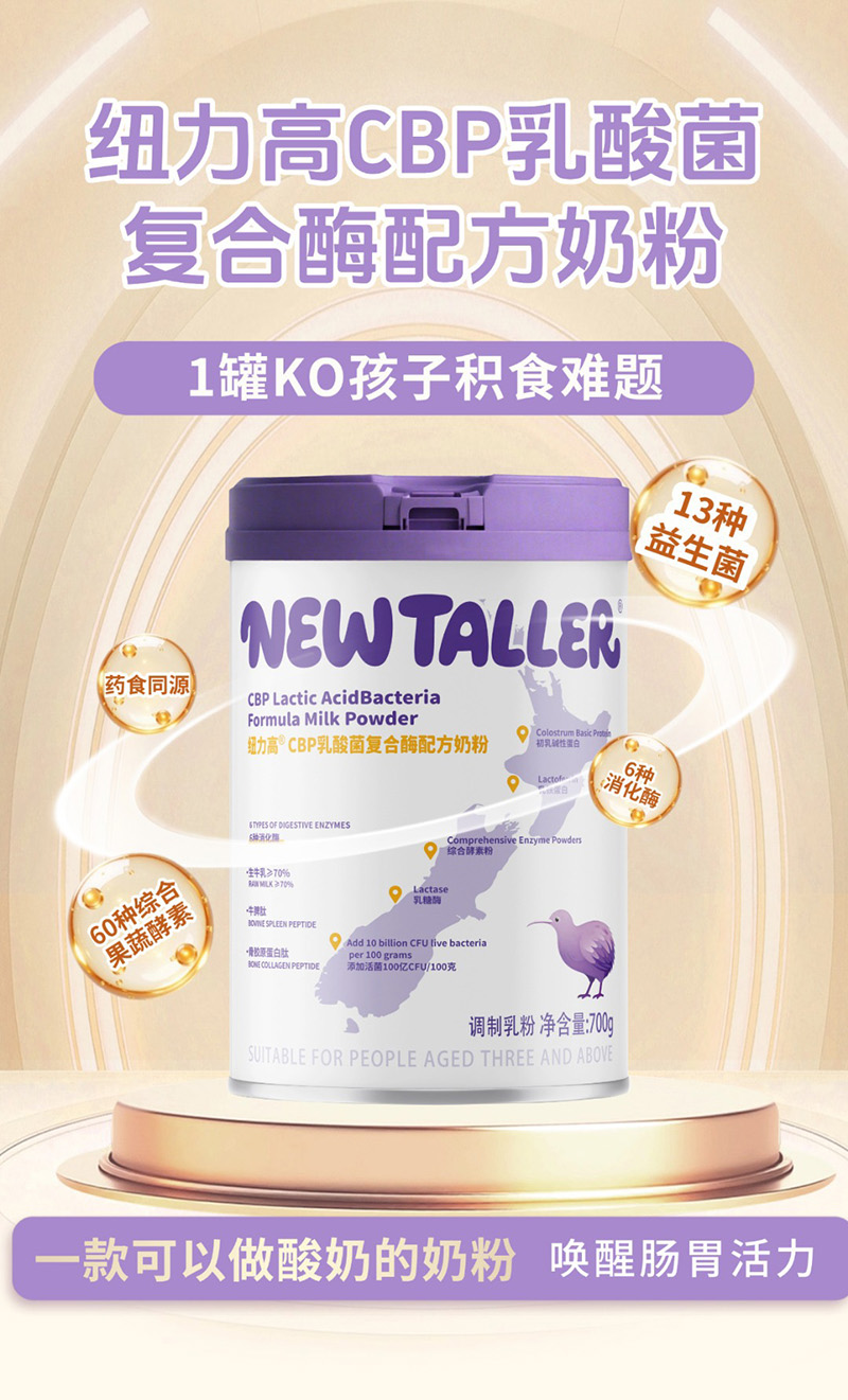 C~߃ͯ䷽̷I(lng)L(fng)