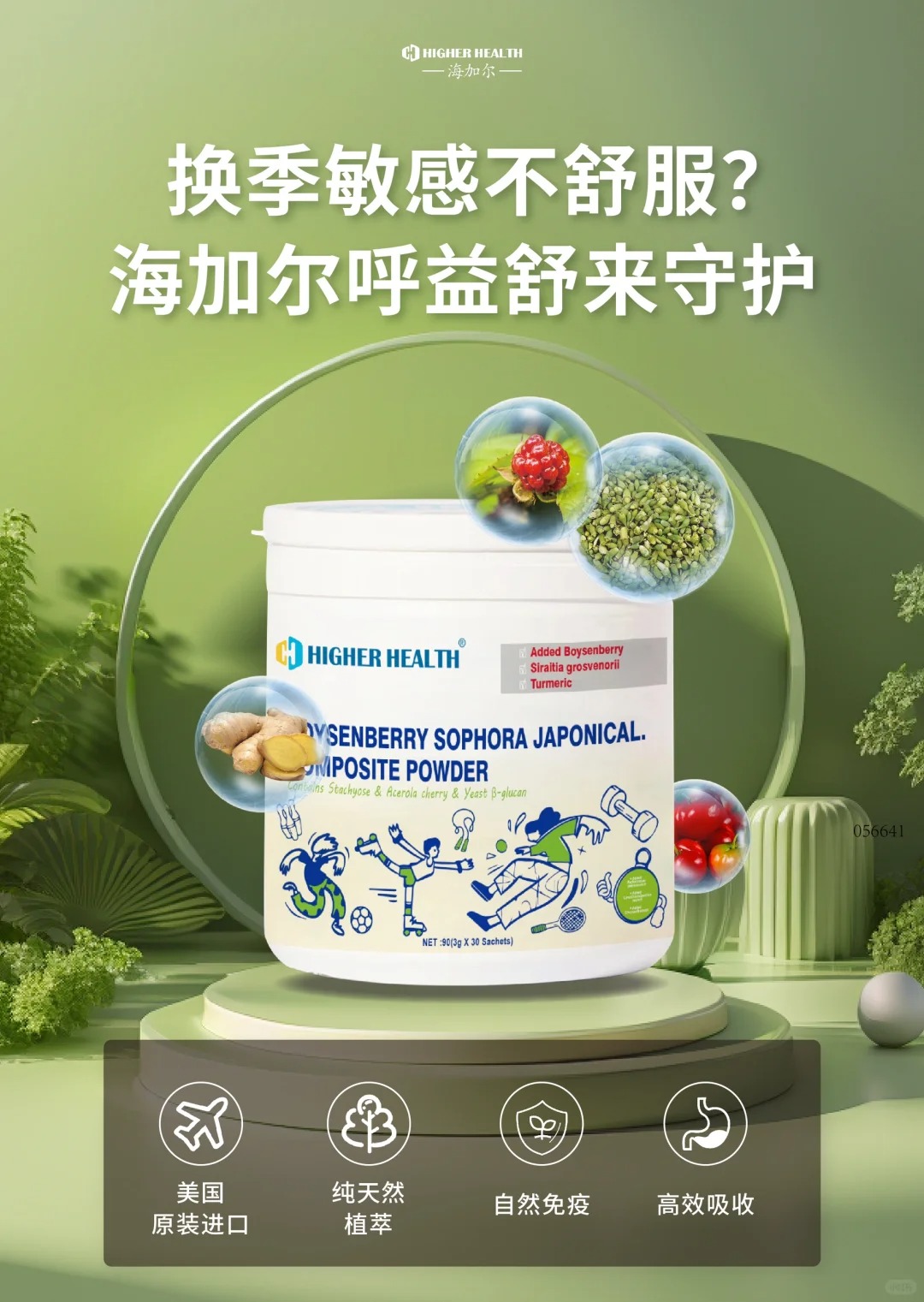 MƷ|(zh)ӠͺϷ麢Ӻϵy(tng)