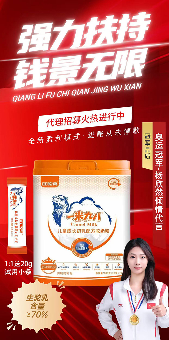 18N+}һ׾Ű˃̷ͯ۠IB(yng)