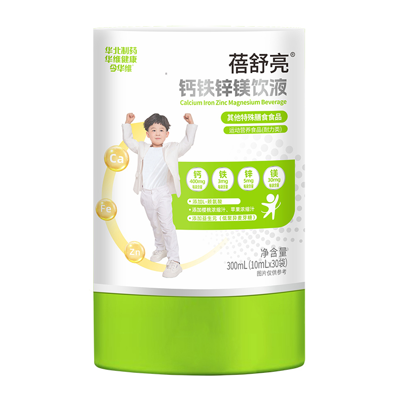 Ʒ|(zh) + Ј(chng)Aˎ}F\VҺͨȫ_