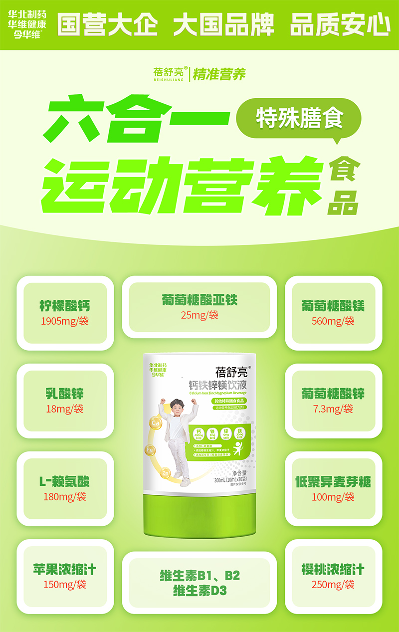 Aˎ}F\VҺƷxܾ(zhn)IB(yng)C(j)