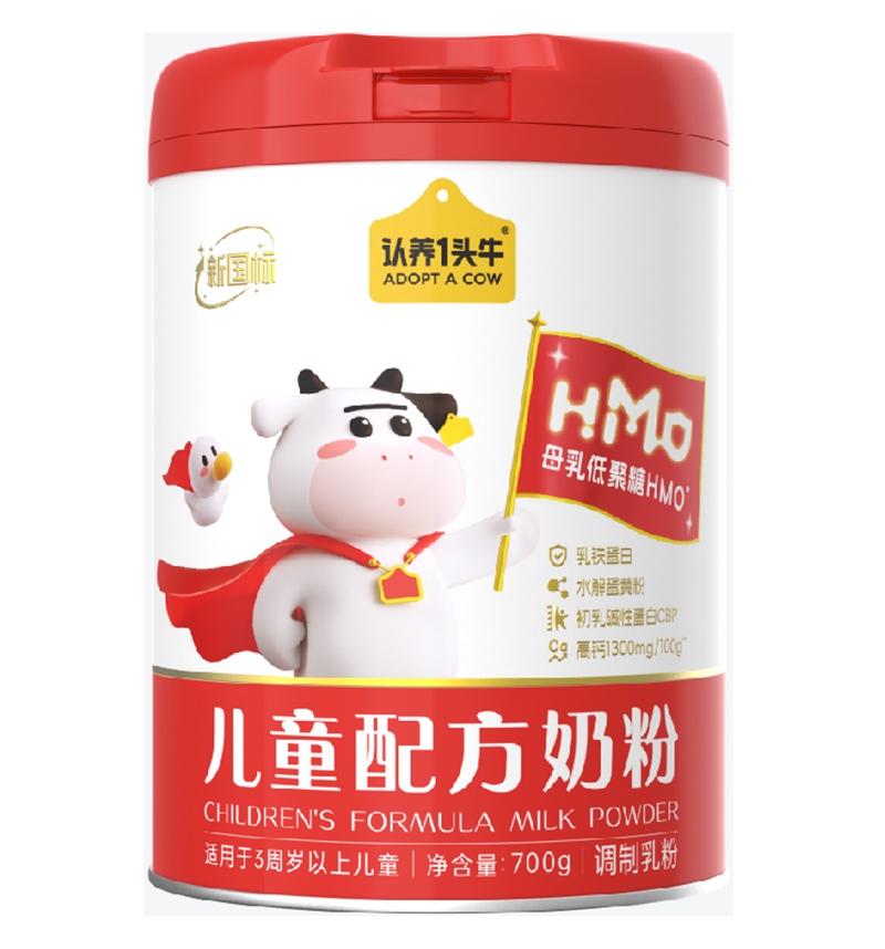 J(rn)B(yng)һ^ţͯ䷽̷ o(h)MI(yng)B(yng)L(zhng)