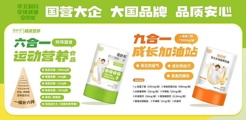 (gu)ƷƷ|(zh)Aˎ(zhn)I(yng)B(yng)ϵ𺳁uȫ(gu)̻M(jn)