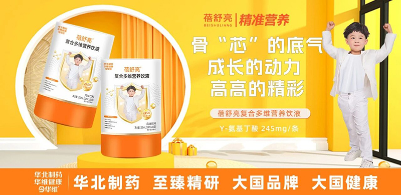 微信圖片_2025-10-30_102029_049.jpg 微信圖片_2025-10-30_102029_049.jpg