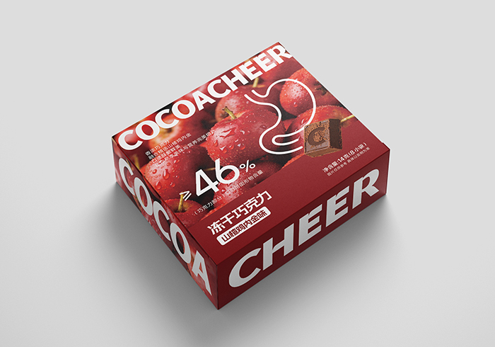 九點(diǎn)樂凍干巧克力 山楂雞內(nèi)金味.jpg 九點(diǎn)樂凍干巧克力 山楂雞內(nèi)金味.jpg