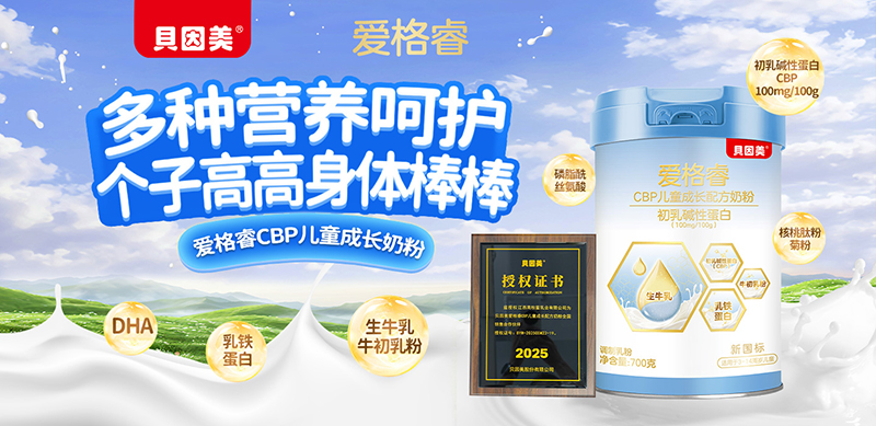 ؐ۸CBPͯL(zhng)̷ ע3-14qӠI(yng)B(yng)a(b)