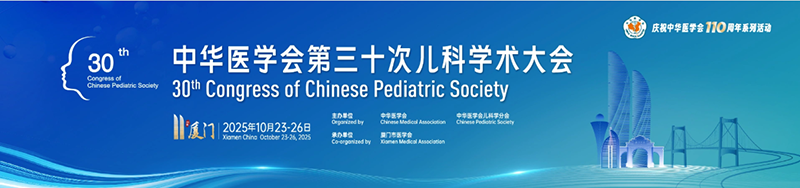 At(y)Wʮ΃ƌWg۽׃ccIB(yng)Mչ