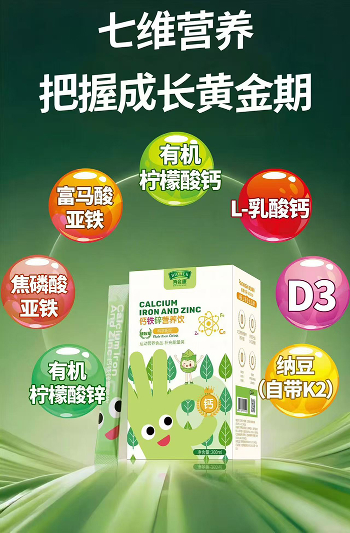 ٺϿG܊ܽ}+ƌW_ĸIB(yng)ِ