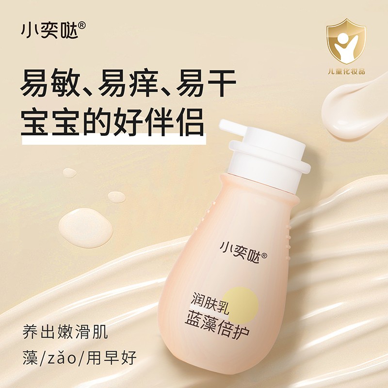 Сȇ}{(ln)屶o(h)(rn)w