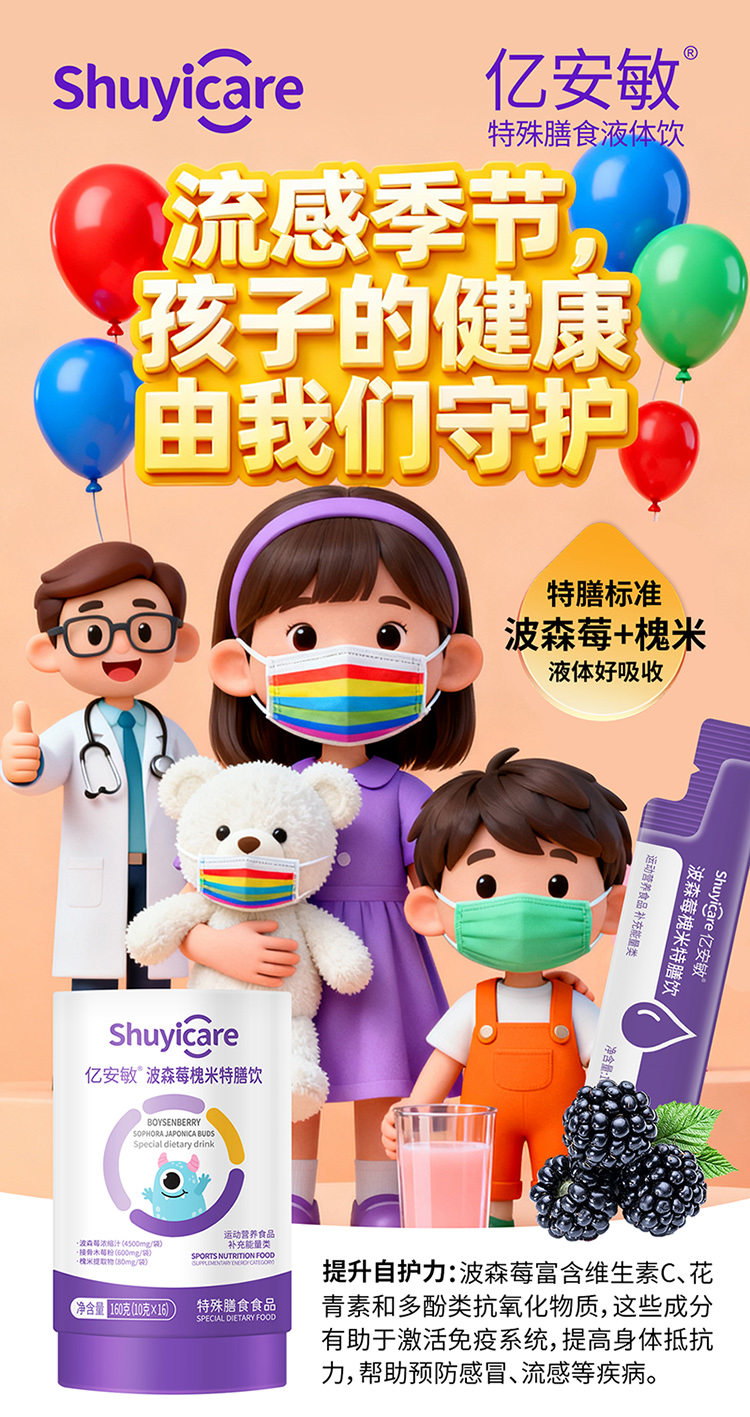 Ʒu|ɭݮNˎʳͬԴAס