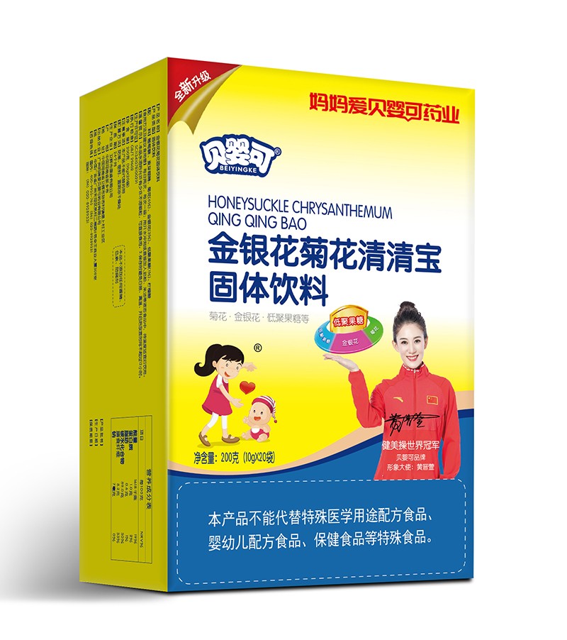  ؐ��ɽ��y���ջ����匚