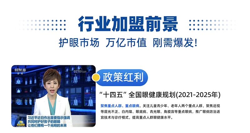 ȫoۄپt(y)оԺԡF+x۲·