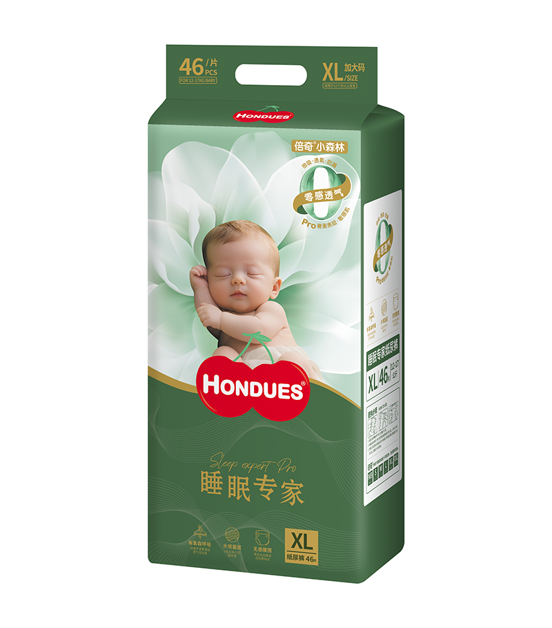 HONDUES����Сɭ��˯�ߌ�(zhu��n)��ϵ�м���ѝXL46.png