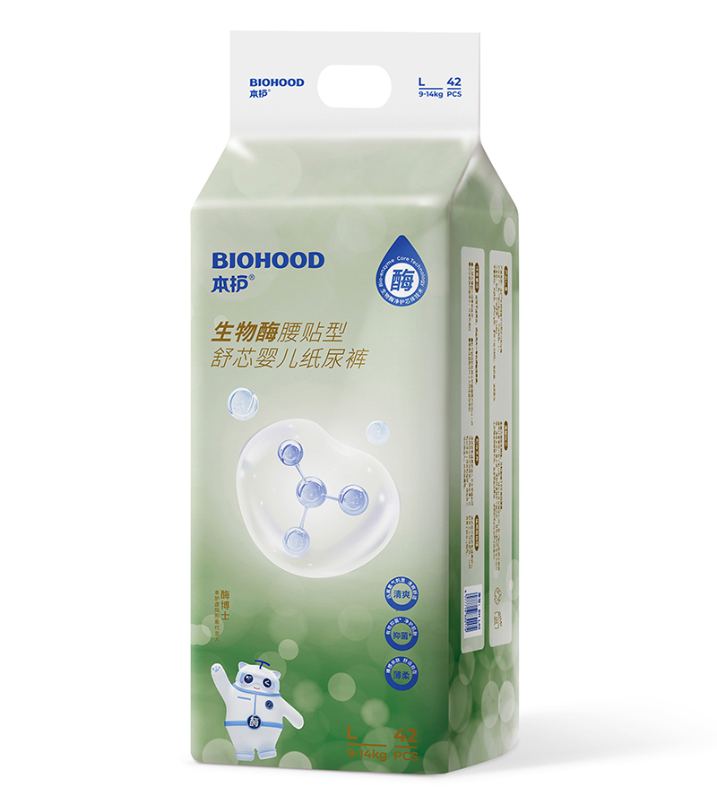 本護生物酶腰貼型舒芯嬰兒紙尿褲L42