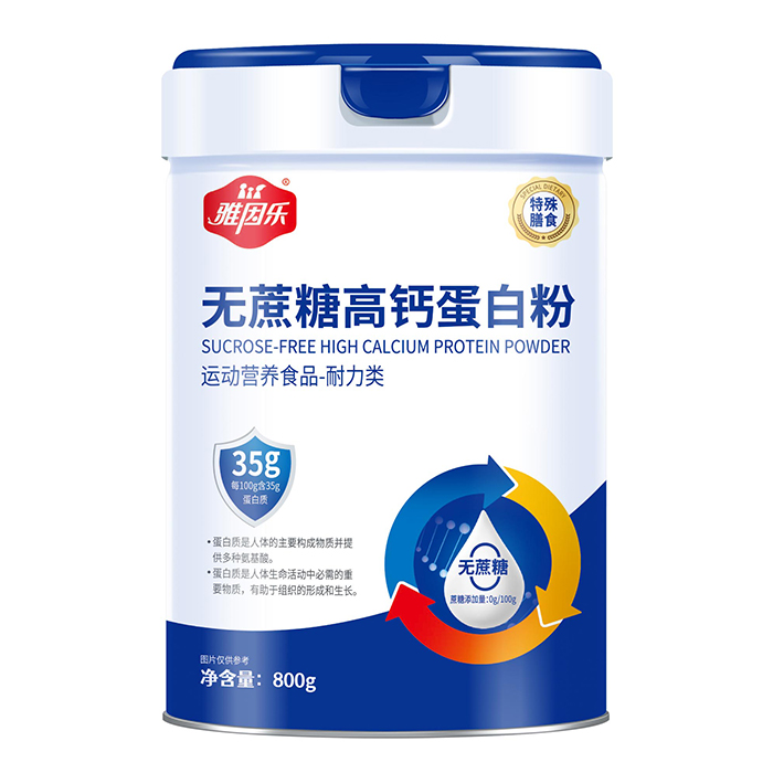 ÿ100g35g(yu)|(zh)򘷟oǸ}׷ȫУa(b)o