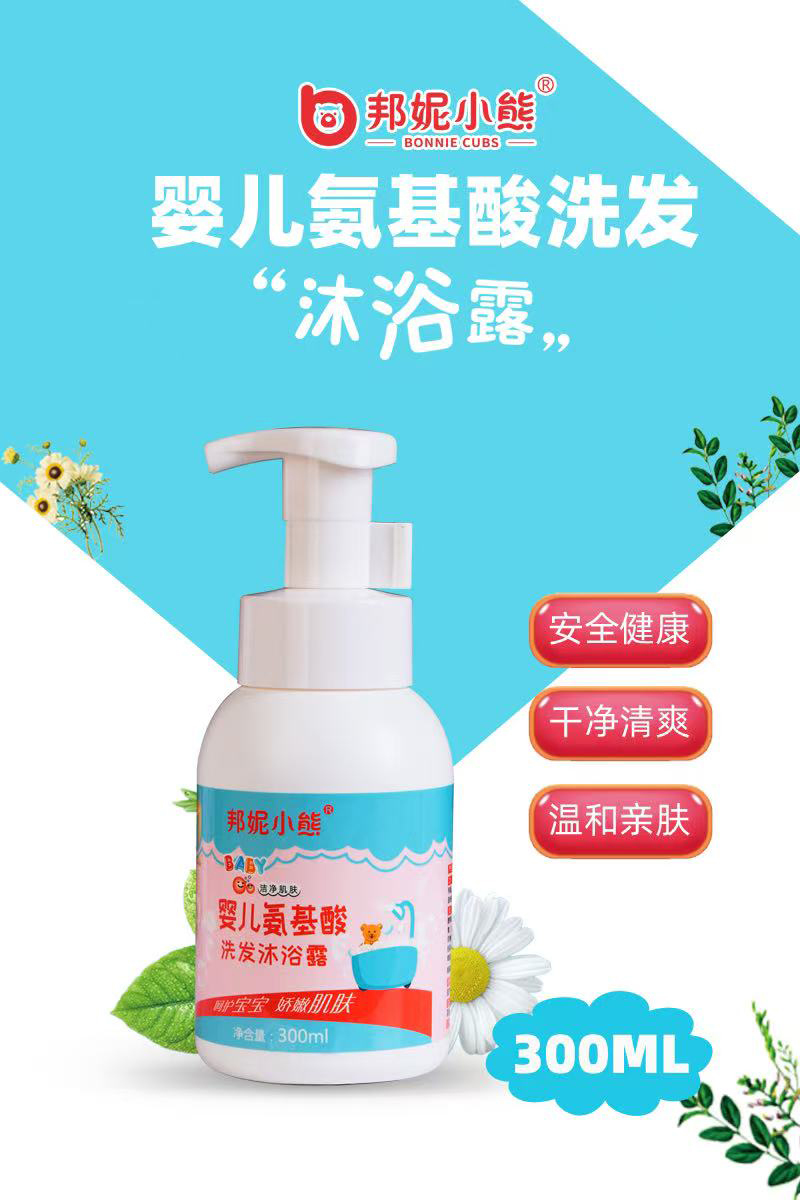 ����С�܋냺������ϴ�l(f��)��ԡ¶ .jpg