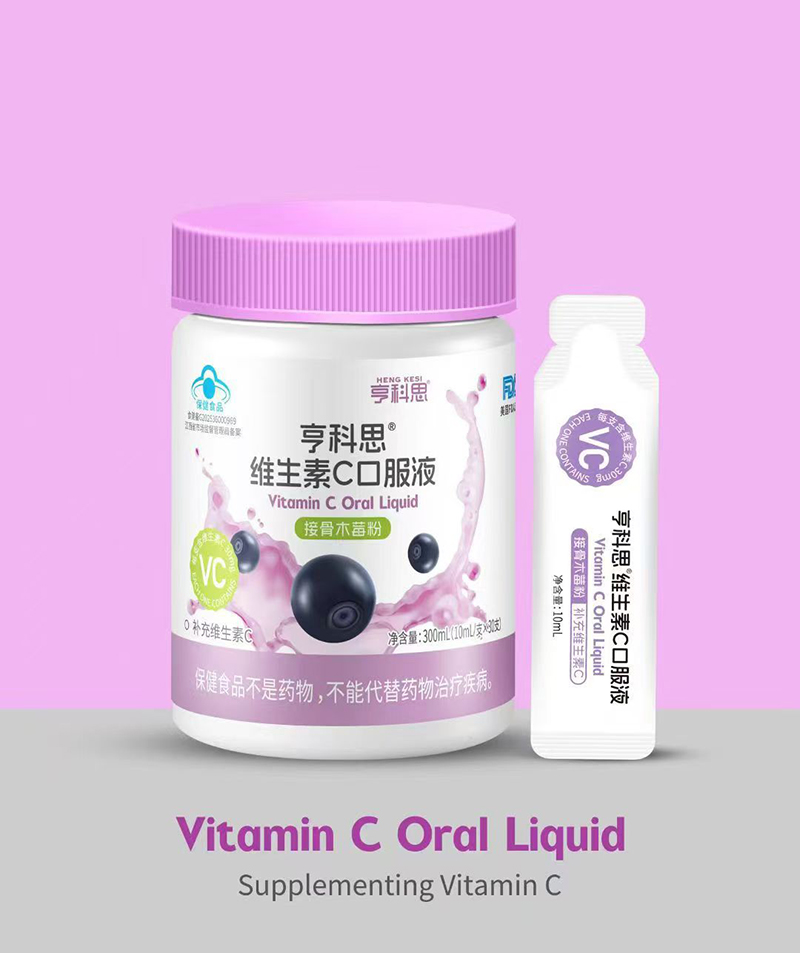 ���˼�S����C�ڷ�Һ - ����.jpg