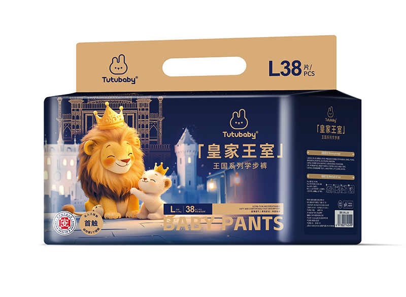 兔小貝皇家王室王國(guó)系列學(xué)步褲L38.jpg 兔小貝皇家王室王國(guó)系列學(xué)步褲L38.jpg