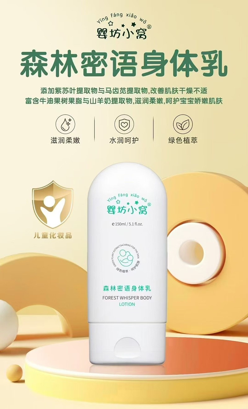  �뷻С�Cɭ�����Z���w��