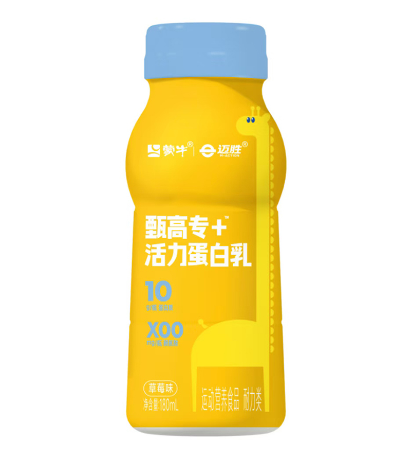 ��ţ�~����ߌ�+���������� ��ݮζ.jpg