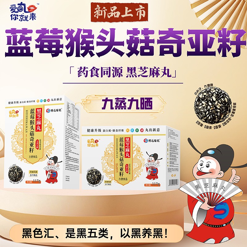  ������́��{(l��n)ݮ���^���恆�Ѻ�֥���� ���b