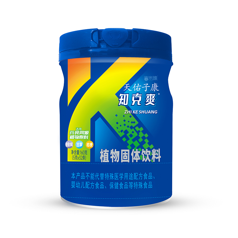 吉米熊天佑子康知克爽植物固體飲料.jpg 吉米熊天佑子康知克爽植物固體飲料.jpg