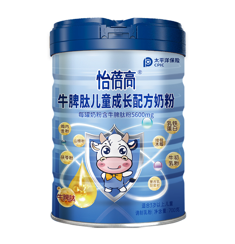怡蓓高牛脾肽兒童成長(zhǎng)配方奶粉.jpg 怡蓓高牛脾肽兒童成長(zhǎng)配方奶粉.jpg