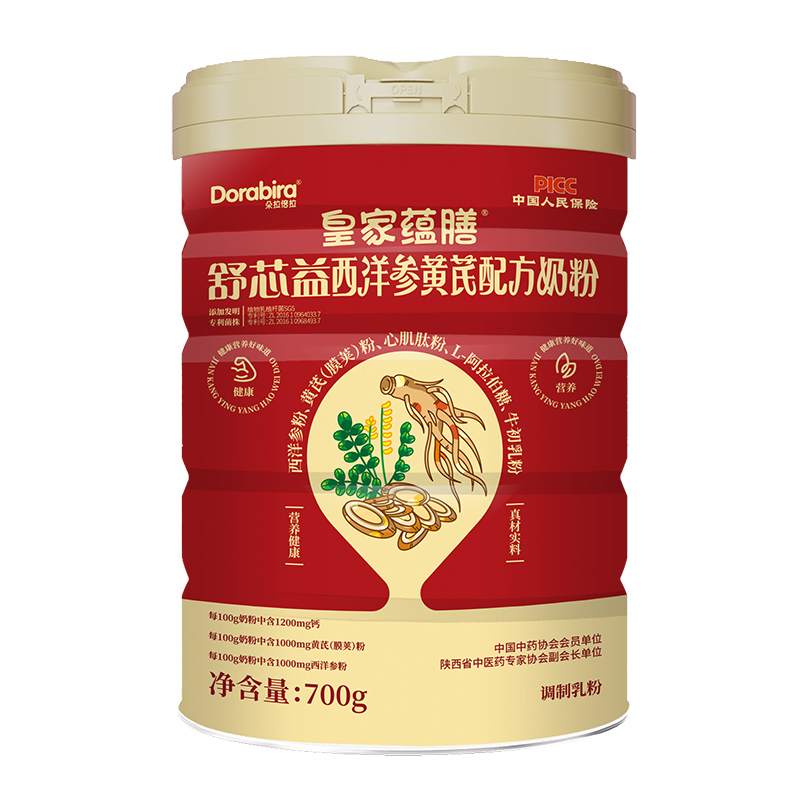 皇家蘊(yùn)膳舒芯益西洋參黃芪配方奶粉.jpg 皇家蘊(yùn)膳舒芯益西洋參黃芪配方奶粉.jpg