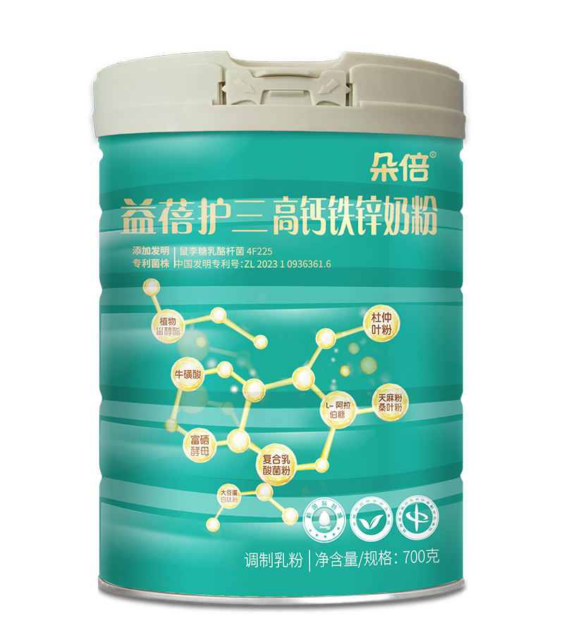 朵倍益蓓護(hù)三高鈣鐵鋅奶粉.jpg 朵倍益蓓護(hù)三高鈣鐵鋅奶粉.jpg