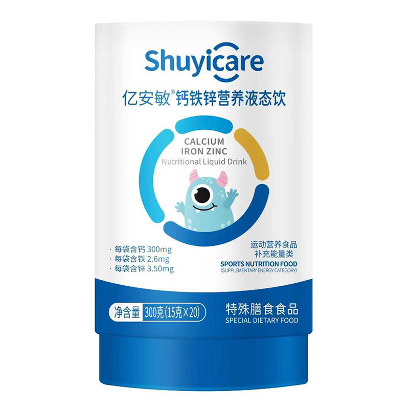 һ���a(b��)���ӣ��|�����}�F�\�I�B(y��ng)Һ�B(t��i)���Ʒ���У�����L�Ӵa����~