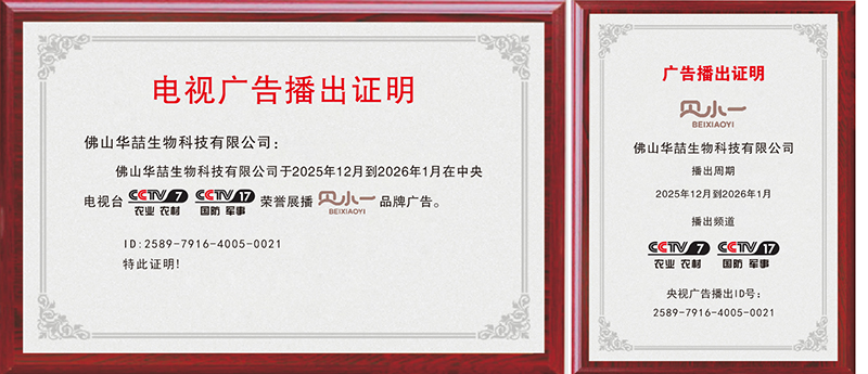 ��ҕ�s�uչ������ͯϴ�o��؛Ʒ�ơ�ؐСһ������Ʒ�|(zh��)�c�����T��Ʒ���¸߶���