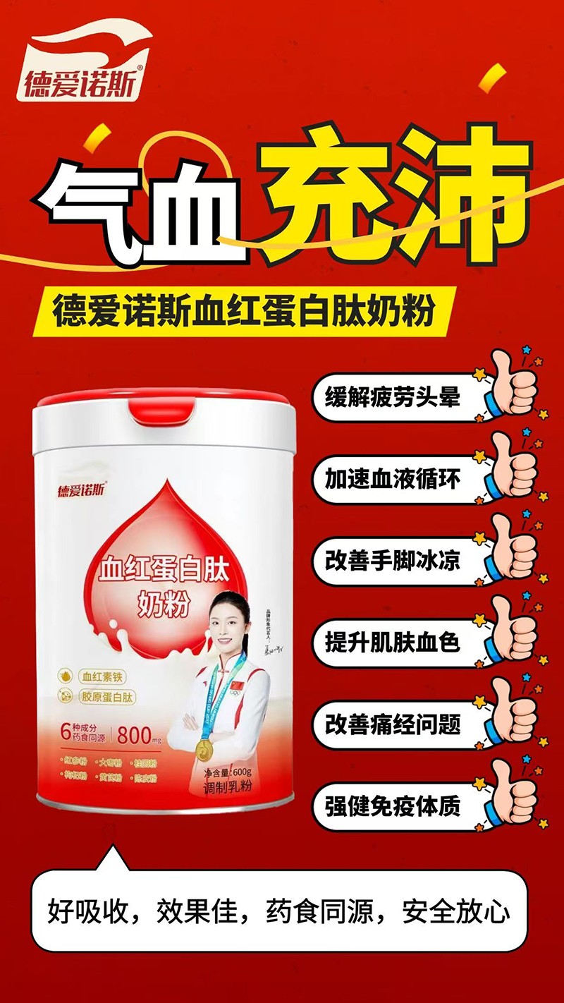  ��(��i)�Z˹Ѫ�t�������̷�01