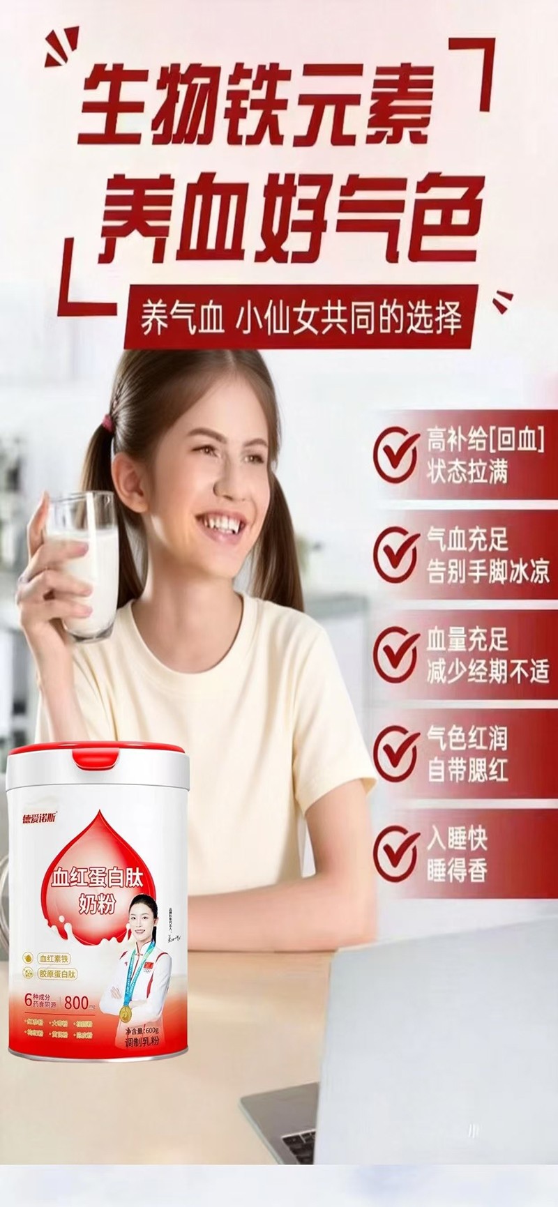  ��(��i)�Z˹Ѫ�t�������̷�02