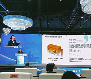  790d14447d1fb956ee41c9b728c02efa