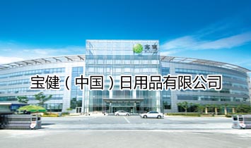 �������Ї�������Ʒ���޹�˾