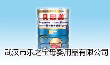 ��h�И�֮��ĸ����Ʒ���޹�˾