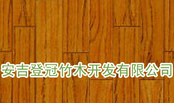 �����ǹ���ľ�_(k��i)�l(f��)���޹�˾