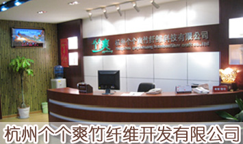 ���݂�(g��)��(g��)ˬ���w�S�_�l(f��)���޹�˾